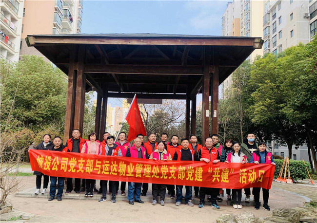 老子有钱lzyq88(中国)有限公司