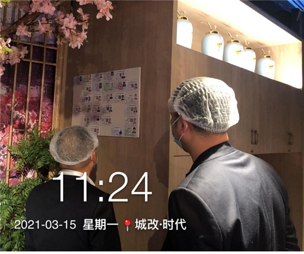 老子有钱lzyq88(中国)有限公司