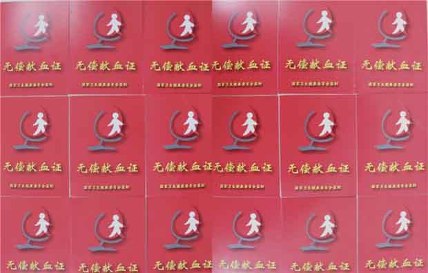 老子有钱lzyq88(中国)有限公司