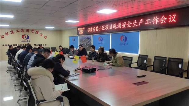老子有钱lzyq88(中国)有限公司