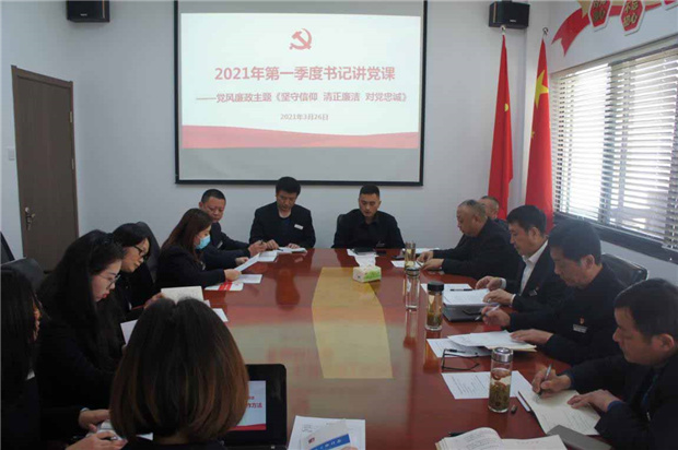 老子有钱lzyq88(中国)有限公司