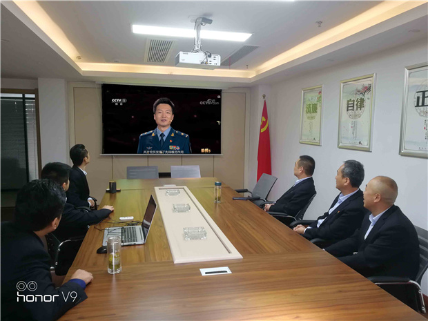 老子有钱lzyq88(中国)有限公司