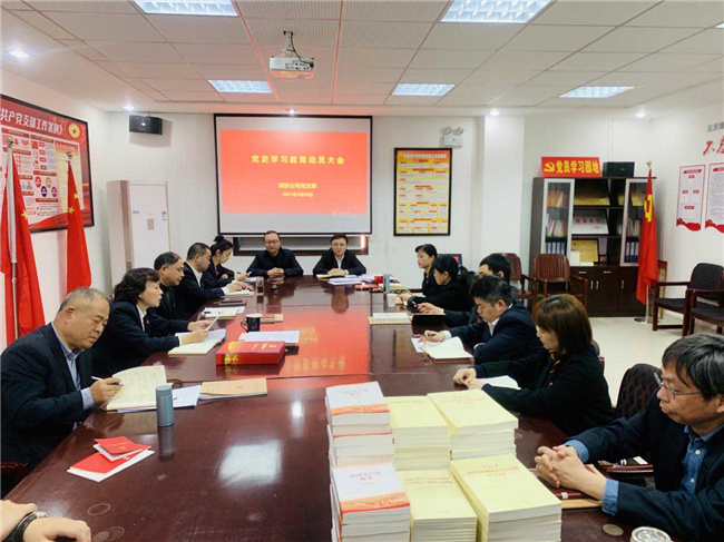 老子有钱lzyq88(中国)有限公司