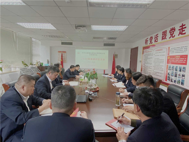 老子有钱lzyq88(中国)有限公司