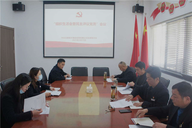 老子有钱lzyq88(中国)有限公司