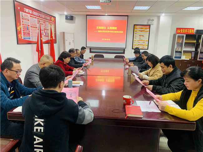 老子有钱lzyq88(中国)有限公司