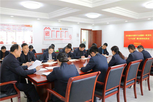 老子有钱lzyq88(中国)有限公司