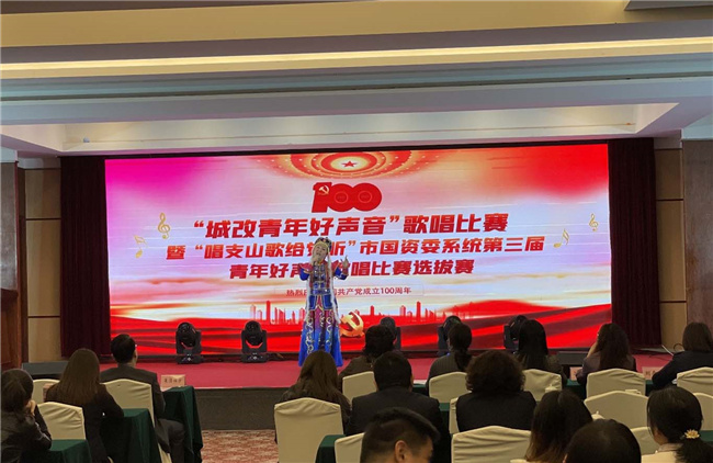 老子有钱lzyq88(中国)有限公司