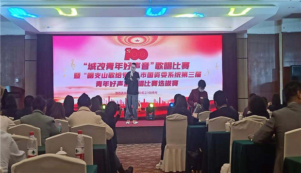 老子有钱lzyq88(中国)有限公司