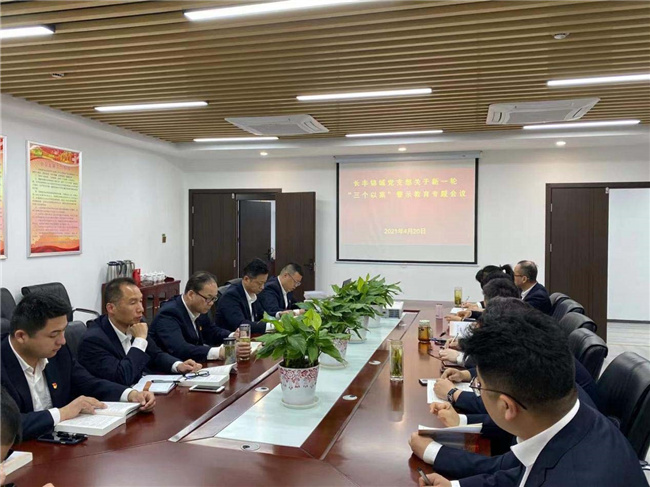 老子有钱lzyq88(中国)有限公司