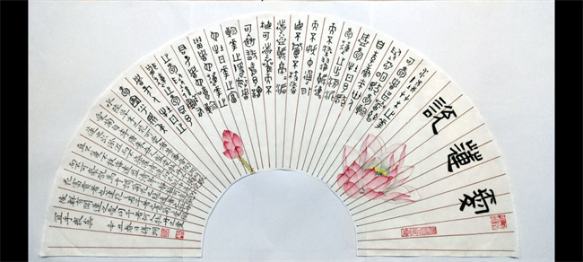 老子有钱lzyq88(中国)有限公司