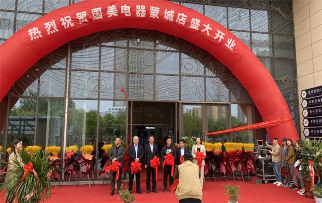 老子有钱lzyq88(中国)有限公司