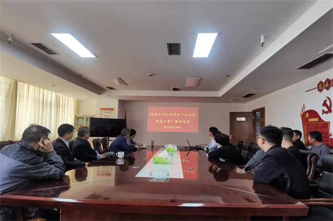 老子有钱lzyq88(中国)有限公司