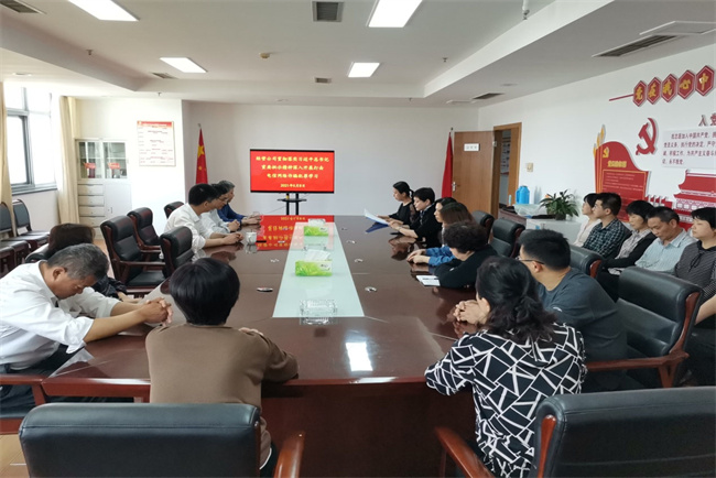 老子有钱lzyq88(中国)有限公司