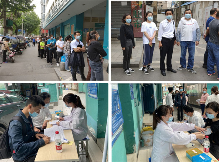 老子有钱lzyq88(中国)有限公司