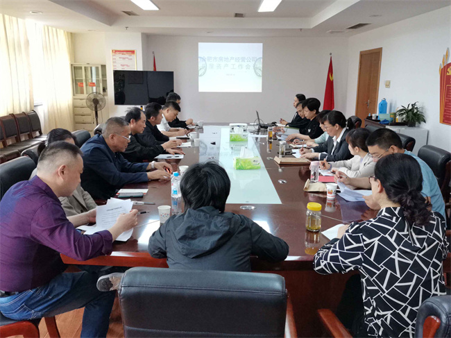 老子有钱lzyq88(中国)有限公司