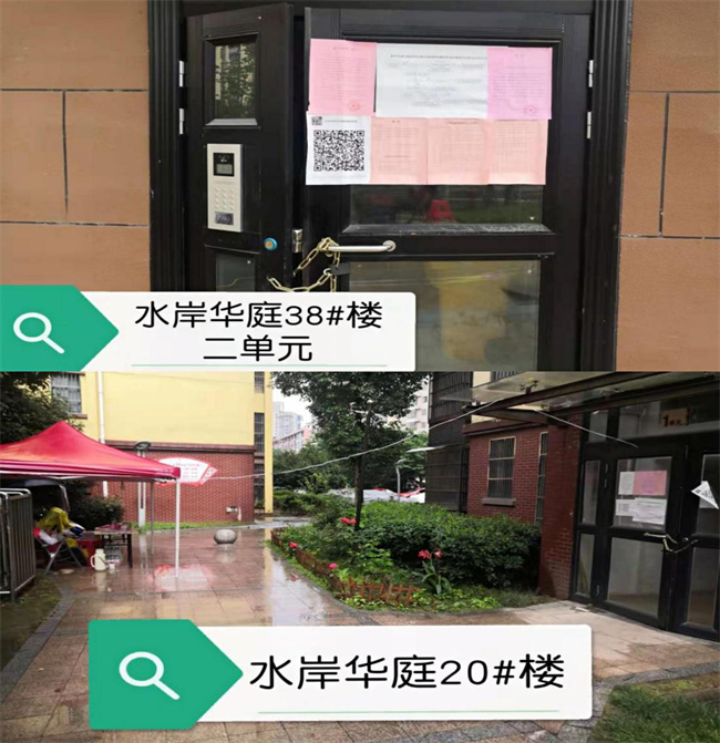老子有钱lzyq88(中国)有限公司