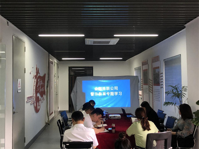 老子有钱lzyq88(中国)有限公司