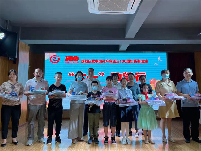 老子有钱lzyq88(中国)有限公司