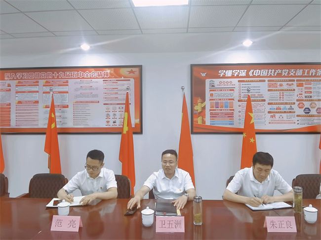 老子有钱lzyq88(中国)有限公司
