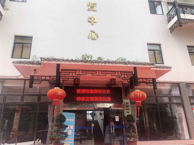 老子有钱lzyq88(中国)有限公司