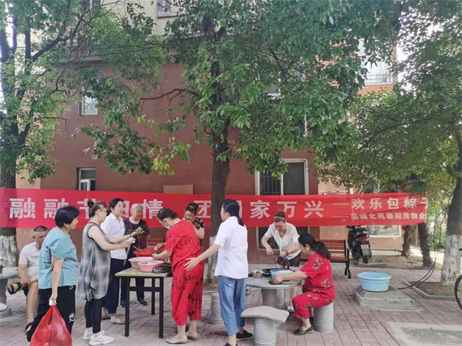 老子有钱lzyq88(中国)有限公司