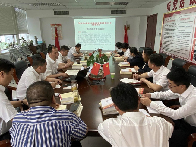 老子有钱lzyq88(中国)有限公司