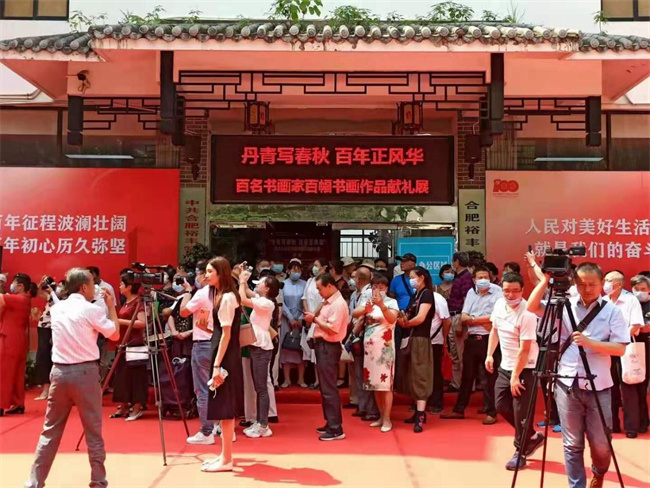 老子有钱lzyq88(中国)有限公司