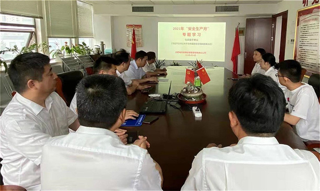 老子有钱lzyq88(中国)有限公司