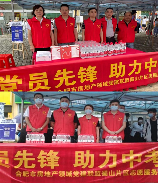 老子有钱lzyq88(中国)有限公司