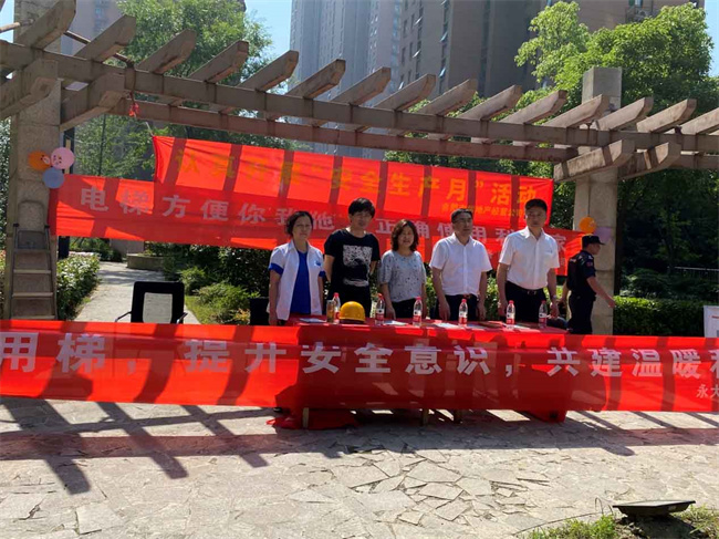 老子有钱lzyq88(中国)有限公司