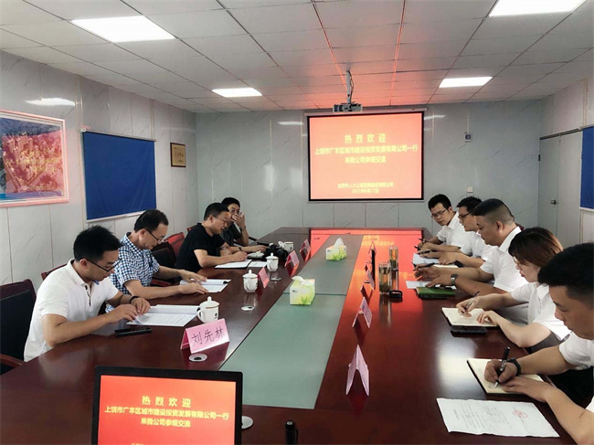 老子有钱lzyq88(中国)有限公司