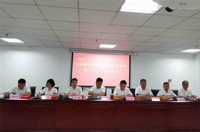 老子有钱lzyq88(中国)有限公司