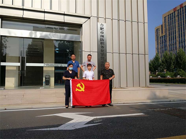 老子有钱lzyq88(中国)有限公司