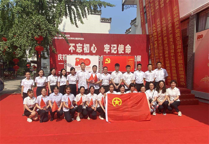 老子有钱lzyq88(中国)有限公司
