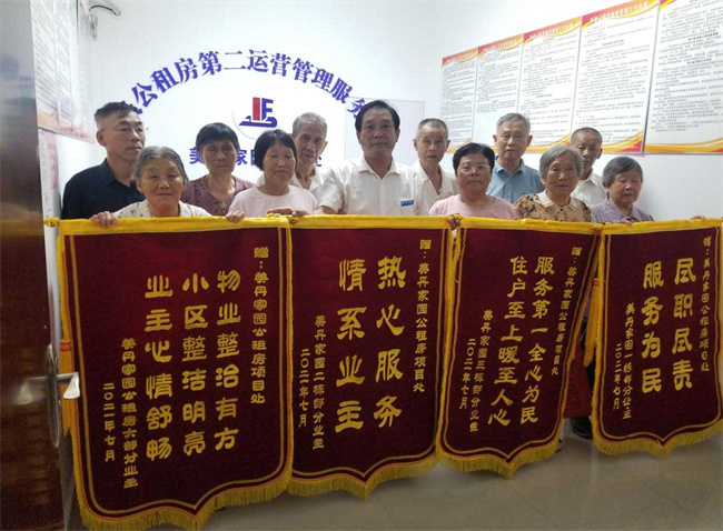老子有钱lzyq88(中国)有限公司