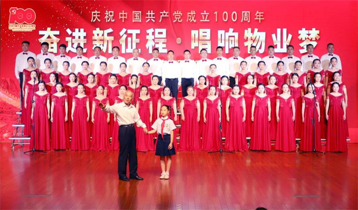 老子有钱lzyq88(中国)有限公司