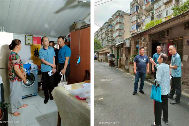 老子有钱lzyq88(中国)有限公司