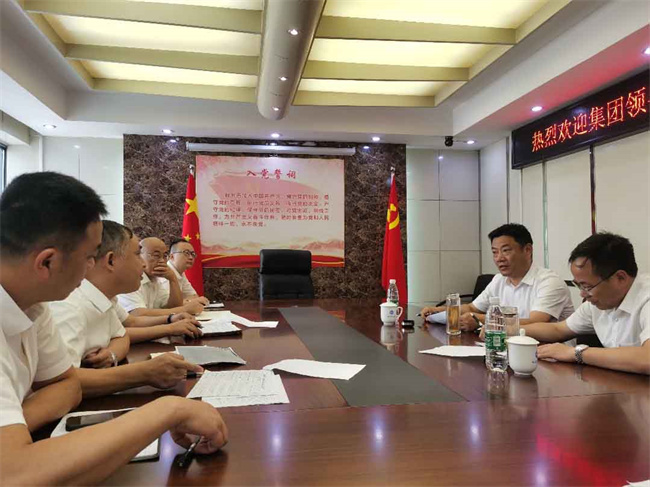 老子有钱lzyq88(中国)有限公司
