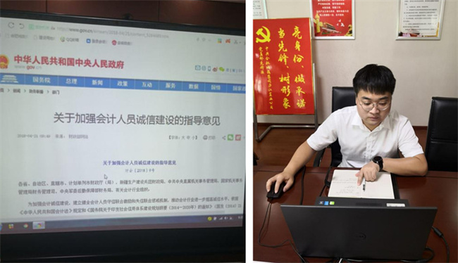 老子有钱lzyq88(中国)有限公司
