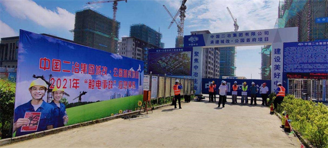 老子有钱lzyq88(中国)有限公司