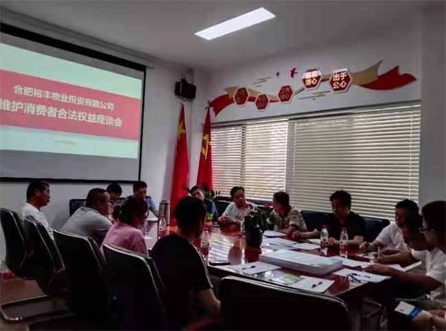 老子有钱lzyq88(中国)有限公司