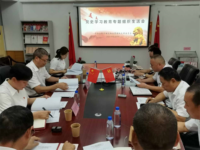 老子有钱lzyq88(中国)有限公司