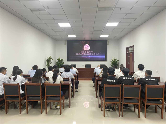 老子有钱lzyq88(中国)有限公司
