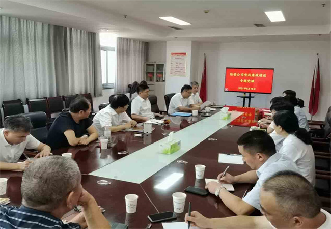 老子有钱lzyq88(中国)有限公司