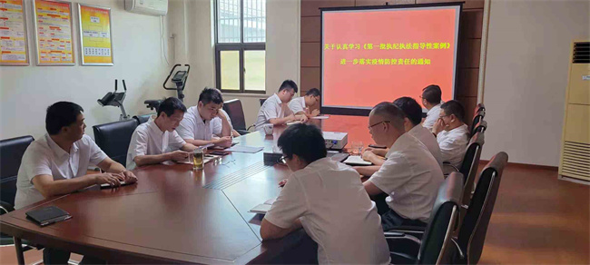 老子有钱lzyq88(中国)有限公司