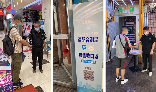 老子有钱lzyq88(中国)有限公司