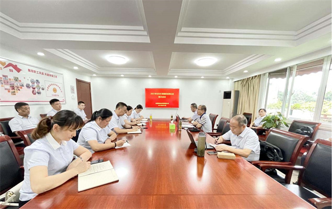 老子有钱lzyq88(中国)有限公司