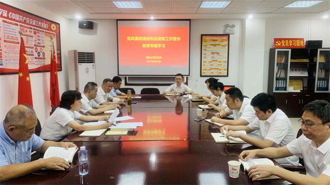 老子有钱lzyq88(中国)有限公司