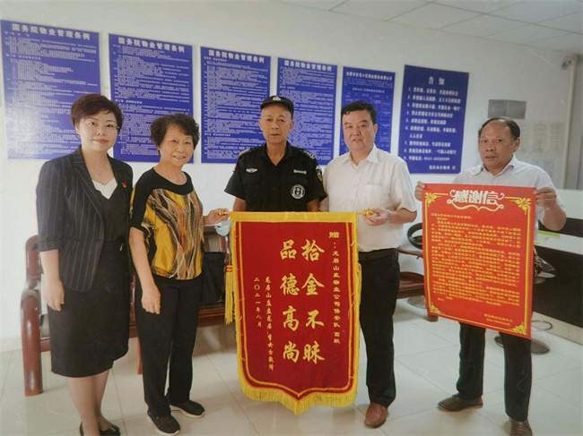 老子有钱lzyq88(中国)有限公司